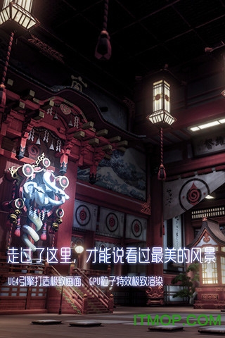 龙族幻想家园版