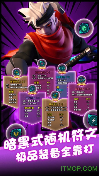 九游卡拉希尔战记游戏v2.0.15 安卓版