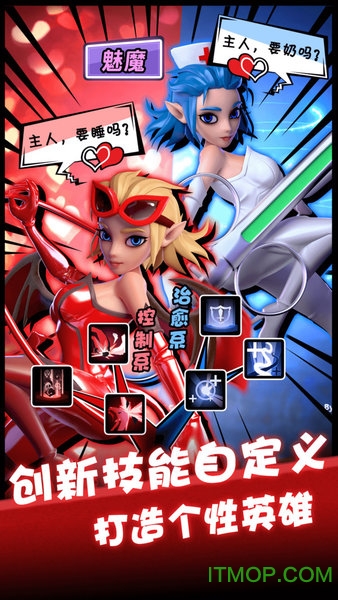 卡拉希尔战记电脑模拟器v2.2.0 官方版
