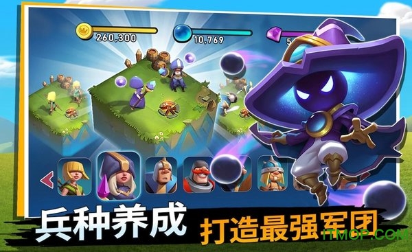 城堡争霸曙光大陆下载