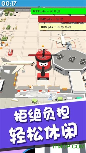 拥挤的像素城市破解版下载