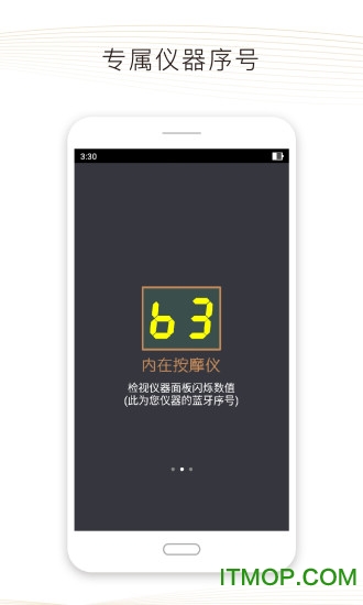 碧波庭app