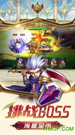 纳兹冒险记九游版v1.0.7 安卓版
