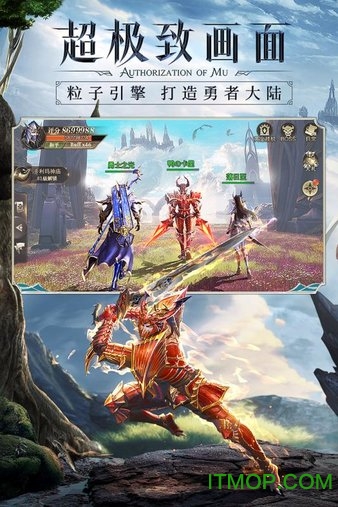 精灵盛典无限钻石破解版v1.31.1 安卓版