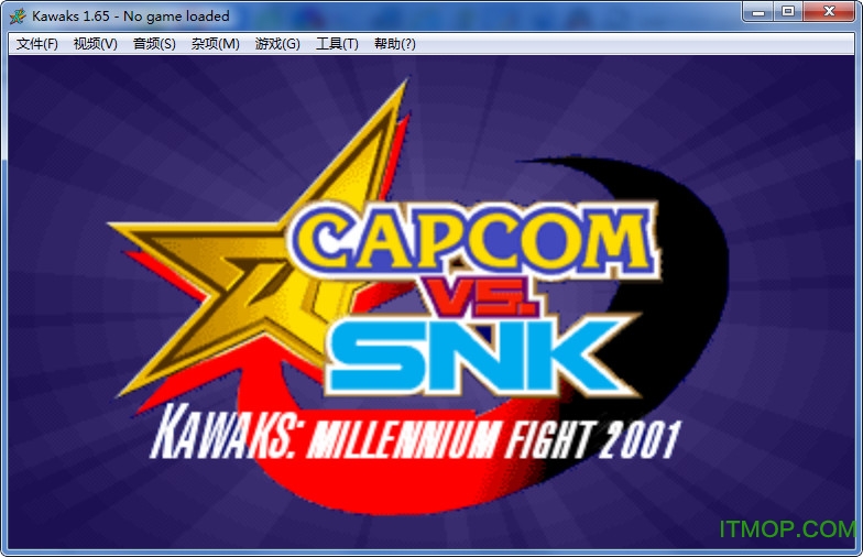 winkawaks模拟器中文版