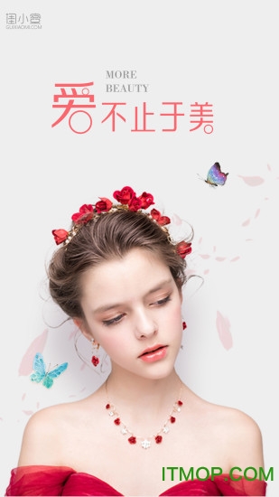 闺小蜜v1.0.2 安卓版