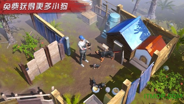 明日传奇国际服下载