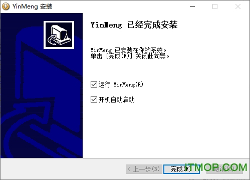 印萌