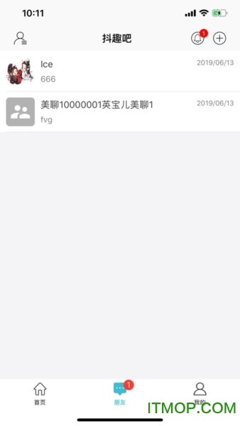 抖趣吧