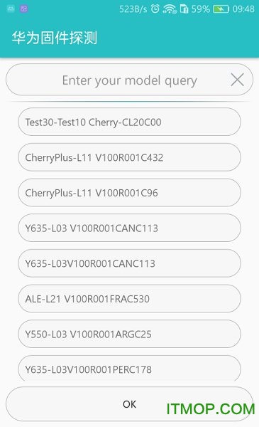 firmware finder中文版v9.9.2 安卓最新版