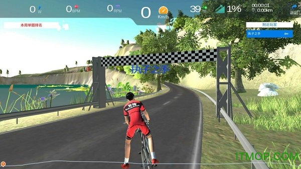 智骑动感单车(Spinning)v2.1.2.0720 安卓版