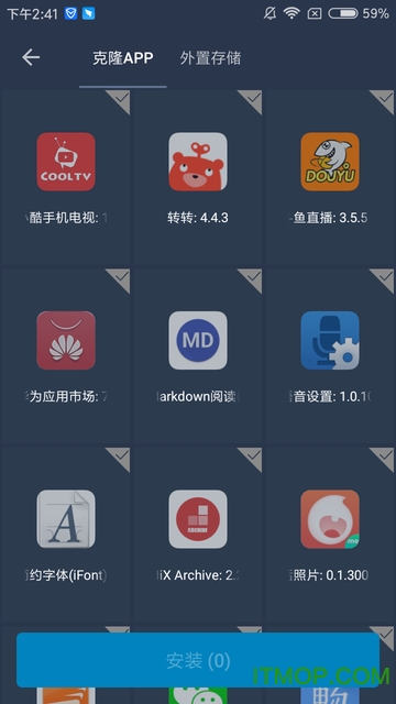 virtualxposed虚拟框架小米手机专用版v0.20.3 安卓版