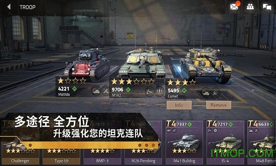 钢铁力量2最新版本