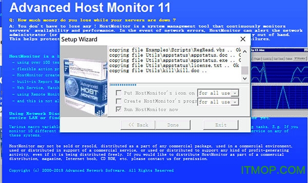hostmonitor11破解版