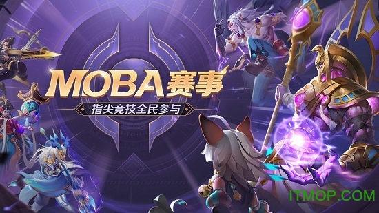 曙光英雄九游最新版v1.0.12.0.20 安卓版