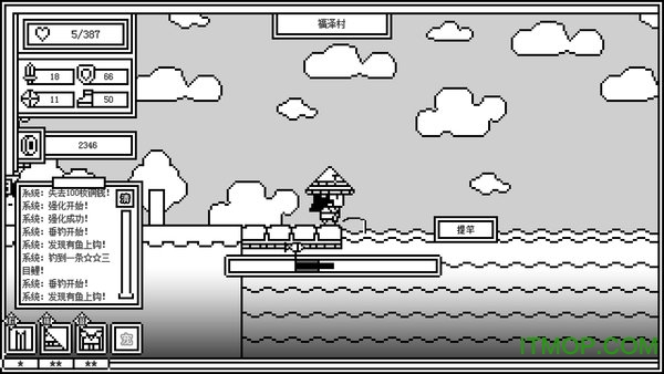 下一层的封魔塔修改版v2.0.5 安卓版