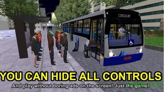 宝腾巴士模拟器(Proton Bus Simulator)v223 安卓版