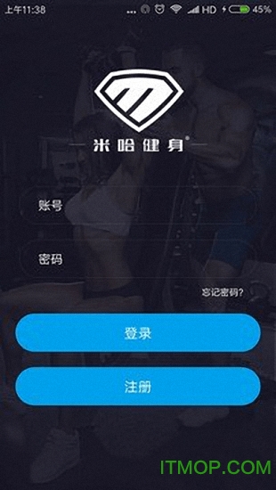 米哈健身appv1.2.5 安卓版