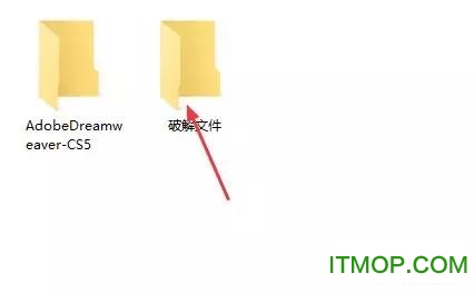 Adobe dreamweaver cs5破解版中文精简免安装版