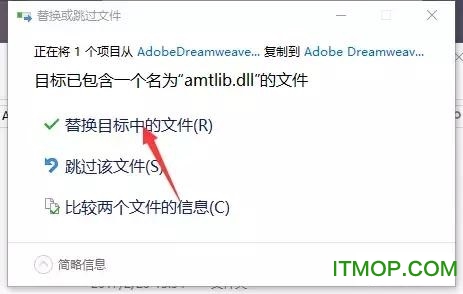 Adobe dreamweaver cs5破解版下载