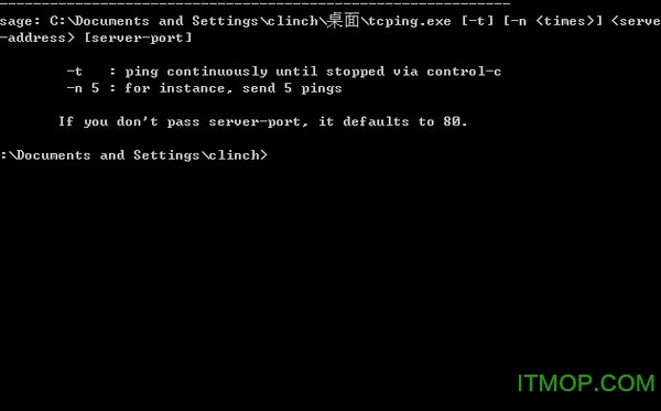tcping.exe下载