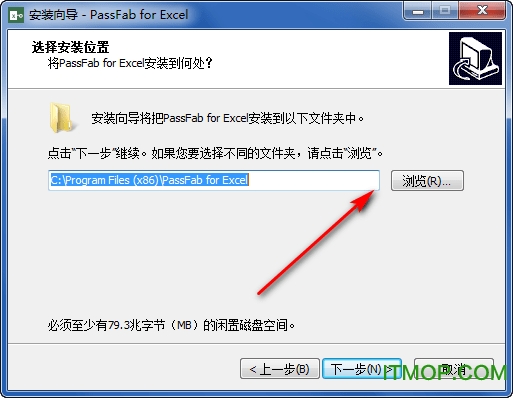 PassFab for Excel破解版