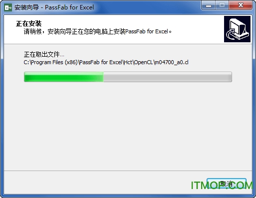 PassFab for Excel破解版