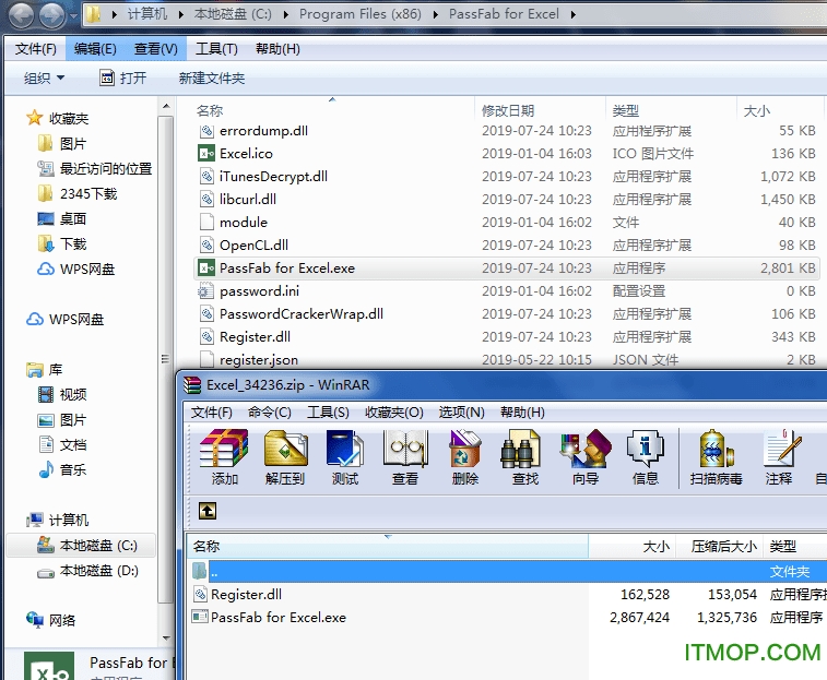 PassFab for Excel破解版