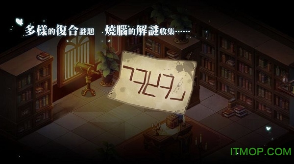 宝石研物语血缘之证v1.0.0 安卓版
