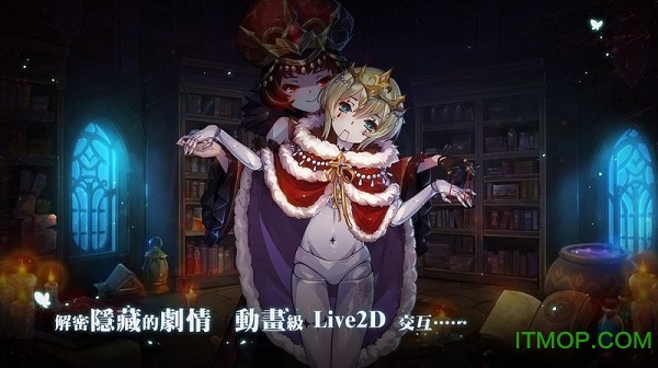九游宝石研物语手游v1.0.4 安卓版