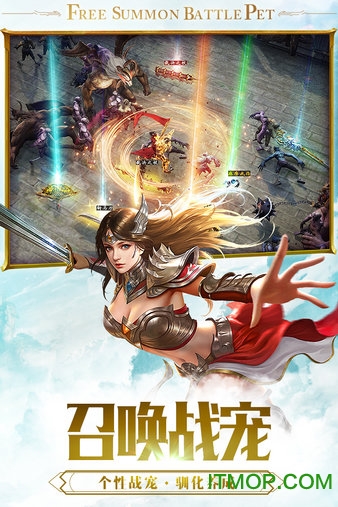 成龙一刀传世腾讯版v101.1.8安卓版