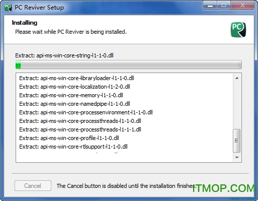 PC Reviver破解版