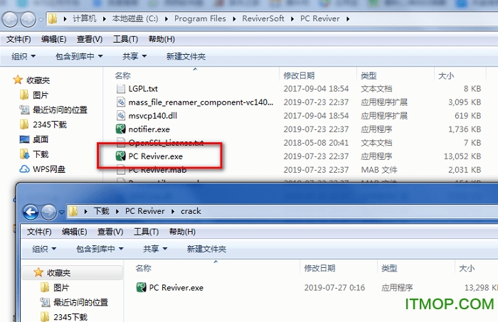 PC Reviver破解版
