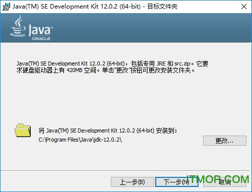 jdk12 mac版本下载