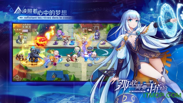那些需要守护的日服最新版v1.0.11 安卓版