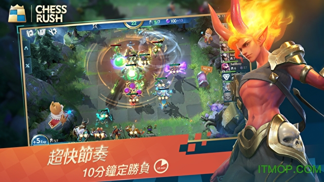 战歌竞技场国际服v1.6.130 安卓版