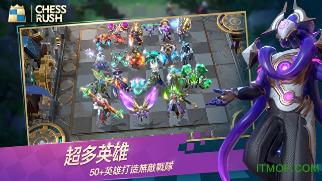 战歌竞技场手游pc版v1.0.1306 官方版