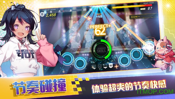 偶像超音速.APKv1.0.3 安卓最新版