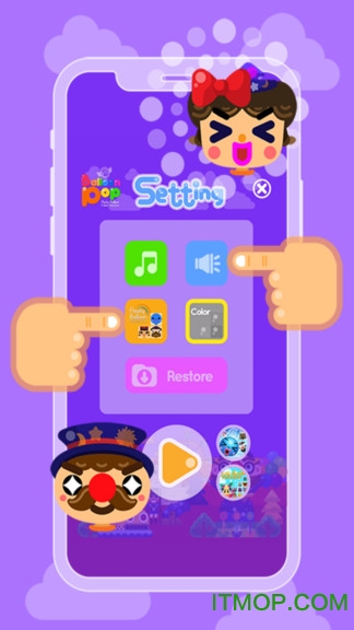 漂浮的气球手游