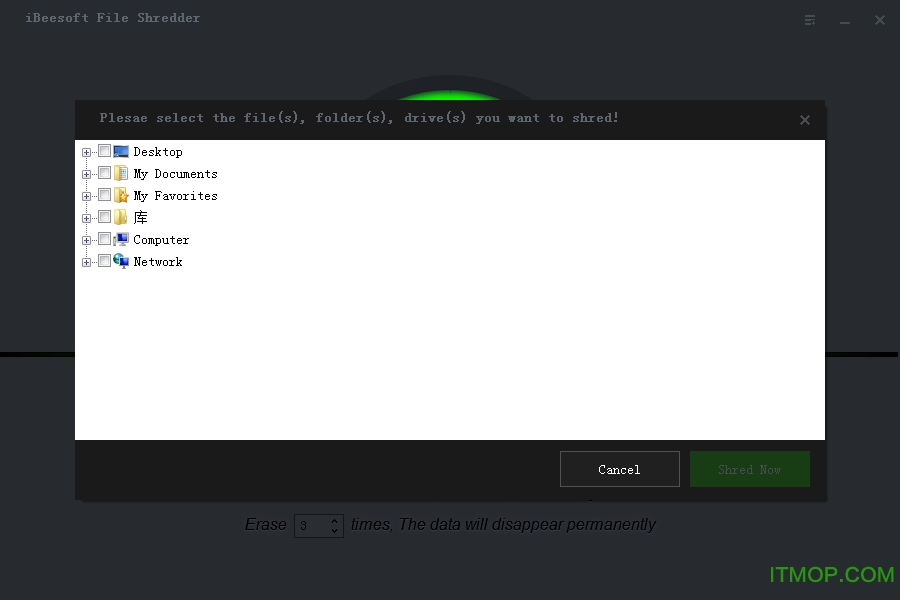 iBeesoft File Shredder软件下载