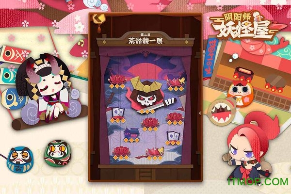 阴阳师妖怪屋游戏v1.998.037安卓最新版