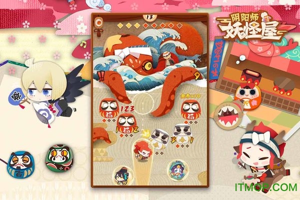 阴阳师妖怪屋台服v1.0.16 安卓版