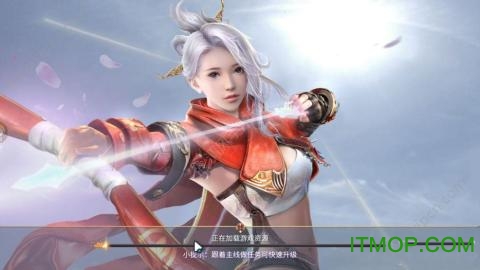 又见江湖满V版v4.1.1 安卓版
