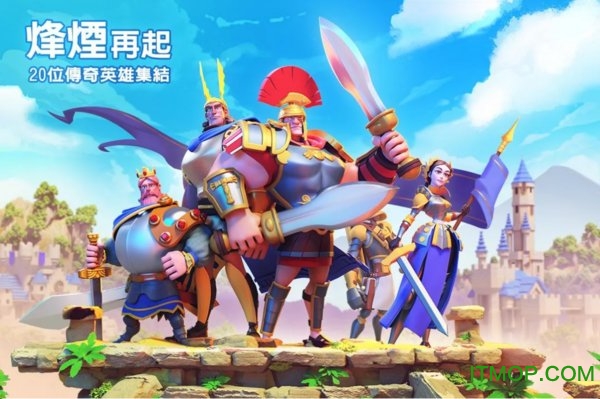 万国觉醒官方下载