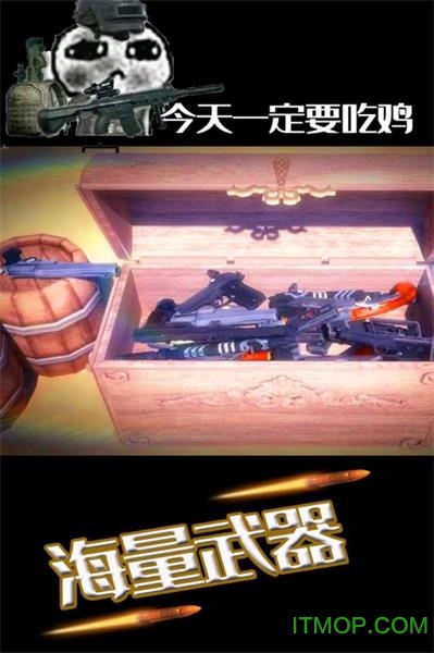 水果缤纷消消消破解版v1.0.1 安卓版