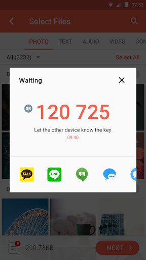 Send Anywhere中文版v21.9.17 安卓版