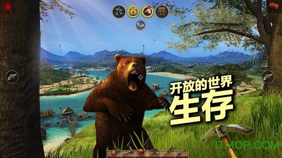 辐射岛中文版(Radiation Island)v1.2.3 安卓版