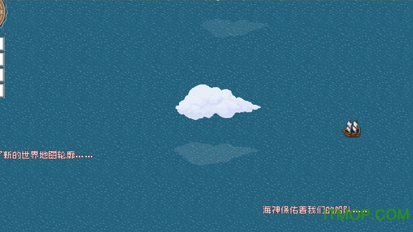 Alfa的航海大时代手游v1.0.0 安卓最新版