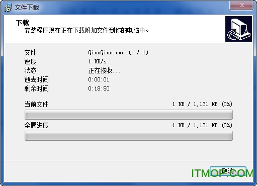 悄悄阅读免费版