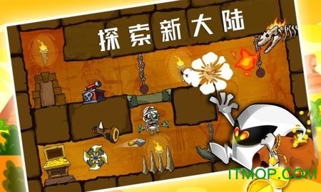 极限蹦蹦跳下载